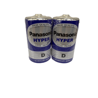 Panasonic | Hyper Energy Battery