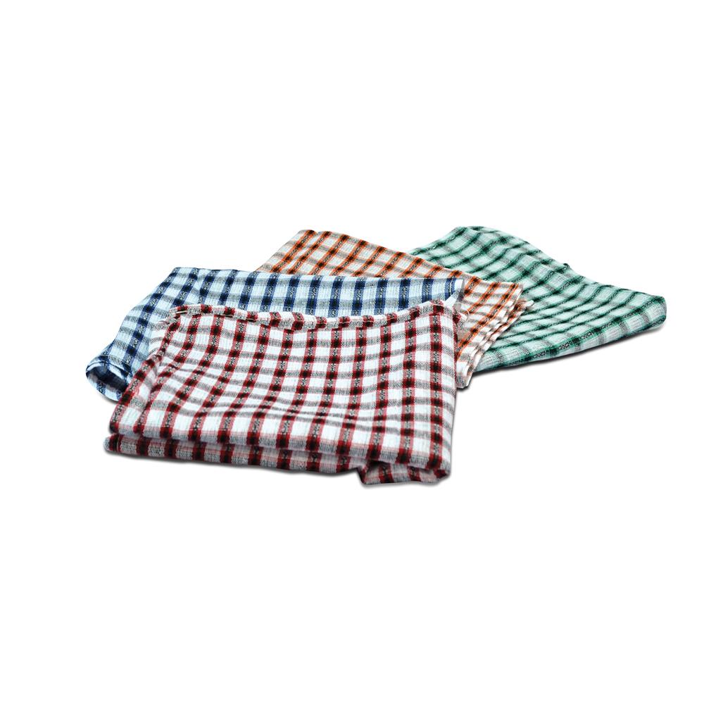 Small Cotton Kitchen Towel